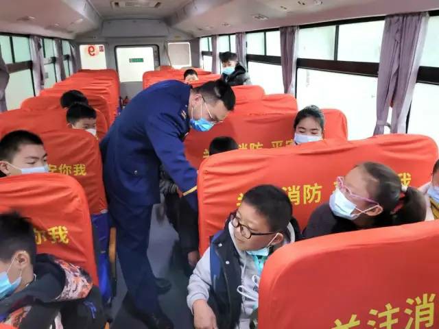 濟(jì)寧消防打造消防主題校車 讓安全一路同行