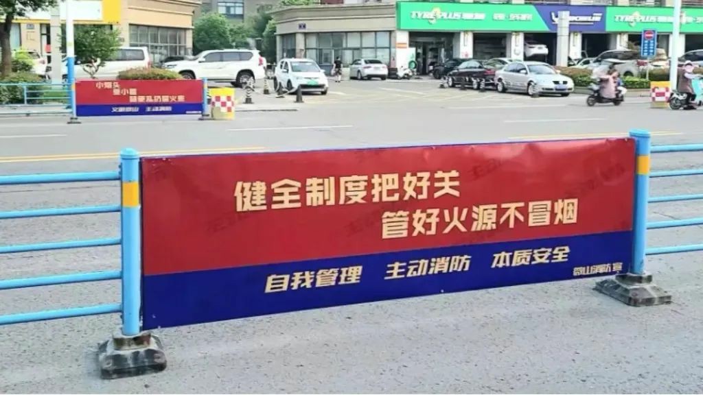 濟(jì)寧消防打造消防主題校車 讓安全一路同行