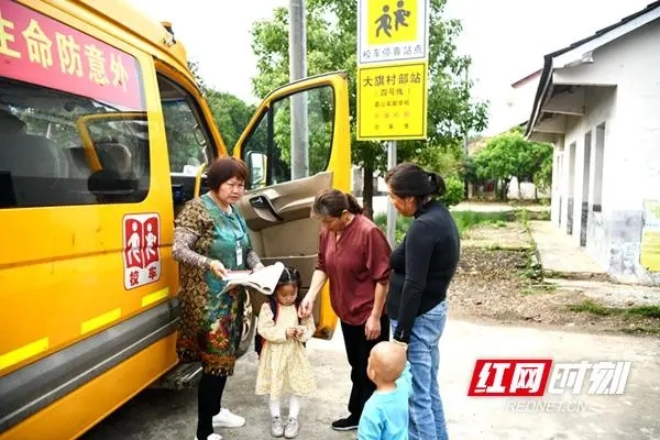 平安托起明天的太陽——常德市公安局交警支隊(duì)校車安全管理工作紀(jì)實(shí)