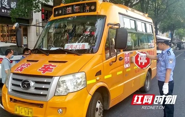 平安托起明天的太陽——常德市公安局交警支隊(duì)校車安全管理工作紀(jì)實(shí)