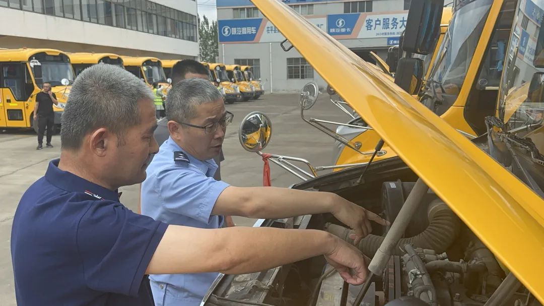 強化校車安全“大檢查”，擰緊校車出行“安全閥”