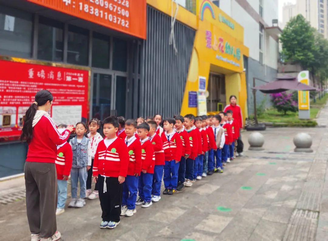 用心呵護(hù)，為愛(ài)護(hù)航——廣安市廣安區(qū)景上花幼兒園校車消防演練