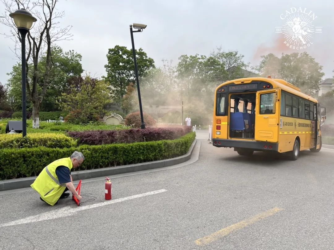 安全成防 | 筑牢安全防線  守護(hù)成長凈土