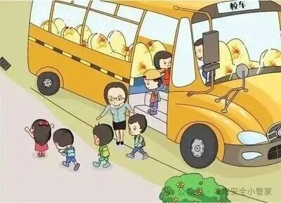 @師生家長:這些乘坐校車安全注意事項要牢記! @師生家長:這些乘坐校車安全注意事項要牢記!