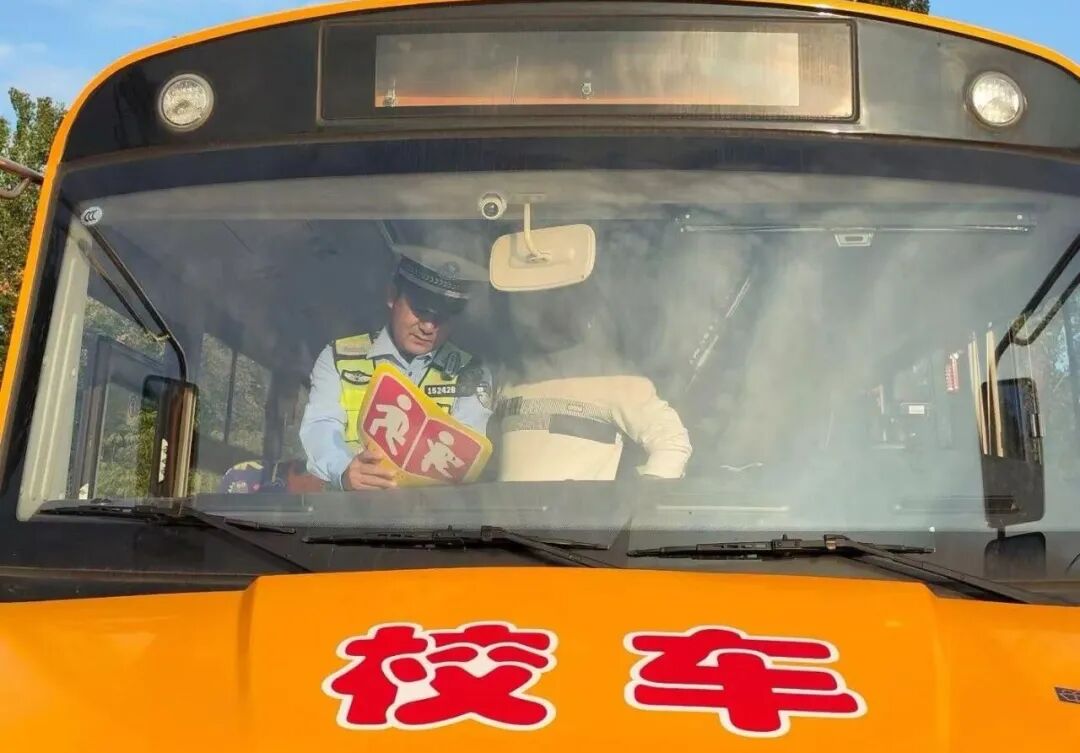 聚焦校園安全 筑牢平安防線