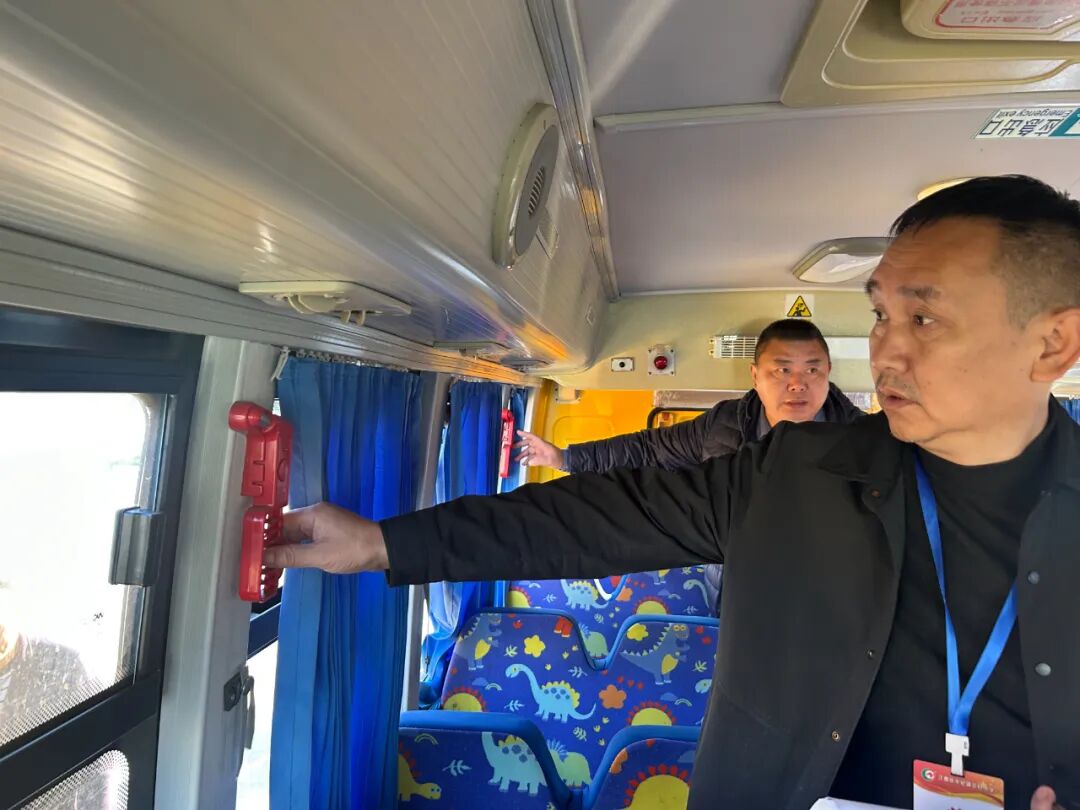 排查設施除隱患 優(yōu)化路線保平安|宗村小學開展校車安全隱患排查 排查設施除隱患 優(yōu)化路線保平安|宗村小學開展校車安全隱患排查