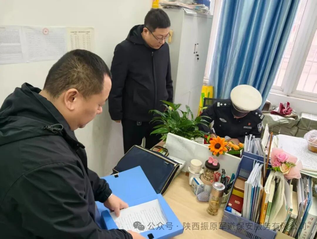 校安護(hù)航,嚴(yán)查筑防!三原縣多部門(mén)聯(lián)合檢查陜西振原軍道校車(chē)安全 校安護(hù)航,嚴(yán)查筑防!三原縣多部門(mén)聯(lián)合檢查陜西振原軍道校車(chē)安全