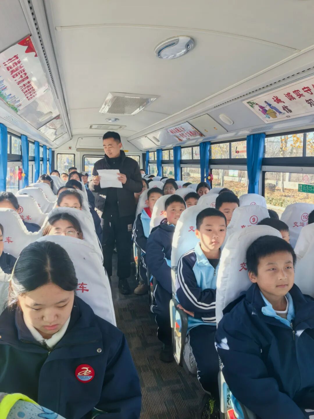 【安全教育】以練筑安,護航成長——寧陽縣第二實驗中學(xué)校車消防疏散演練活動紀實 圖片