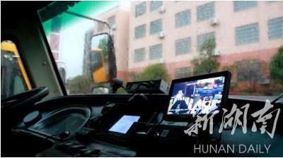 縣區(qū)｜江華：校車監(jiān)控系統(tǒng)升級(jí)