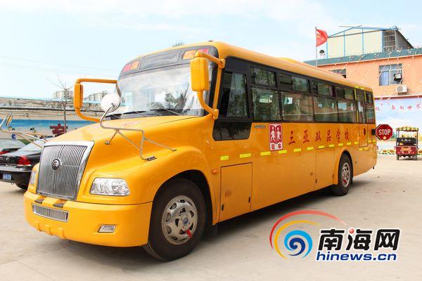 海口學(xué)生何時能坐上“長鼻子”校車？市長回應(yīng)(圖)