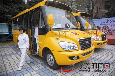 今天開學(xué) 東莞多輛“長(zhǎng)鼻子”校車上路