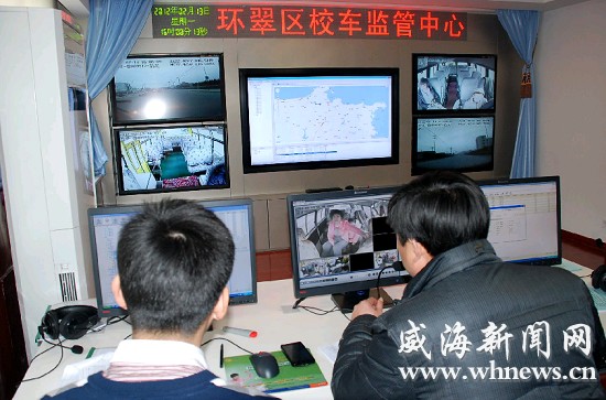 新校車上路 記者全程體驗新校車運(yùn)行情況(圖)