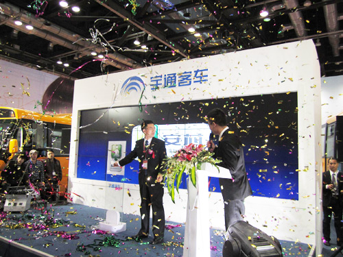 首屆中國國際校車展北京開幕 宇通360°安全解決方案?jìng)涫荜P(guān)注