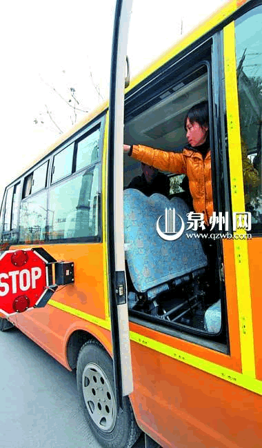 記者體驗泉州的國標(biāo)校車 時速40公里平穩(wěn)無顛簸(圖)