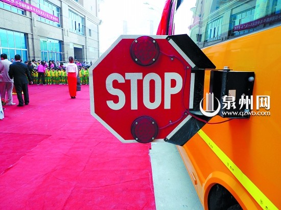 惠安首輛大鼻子校車 250萬重金補助歡迎申請 惠安首輛大鼻子校車 250萬重金補助歡迎申請