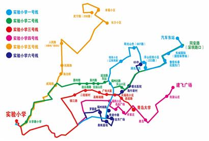 青島：校車擴(kuò)容影響學(xué)校周邊二手房售價(jià)