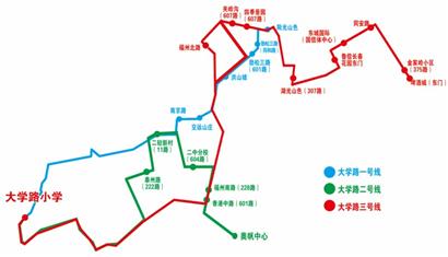 青島：校車擴(kuò)容影響學(xué)校周邊二手房售價(jià)
