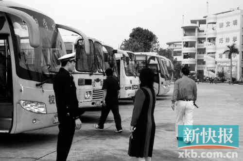 中山市城區(qū)擬建520個(gè)校車?？空?圖)