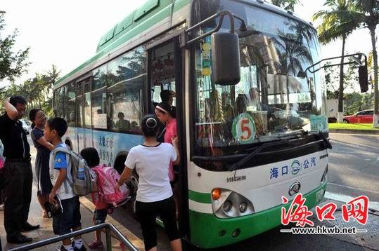 海口成校車改革試點城市 