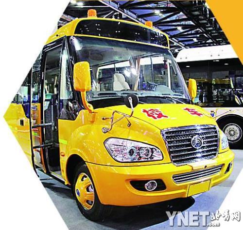 新校車標(biāo)準(zhǔn)實(shí)施面臨多個難題