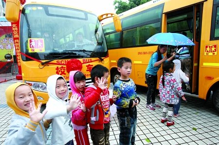 江西五寶鎮(zhèn)通校車 隨后轄區(qū)會(huì)陸續(xù)實(shí)現(xiàn)(二)