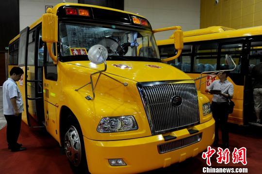 2012中國西部校車展 “迷你”校車受熱捧