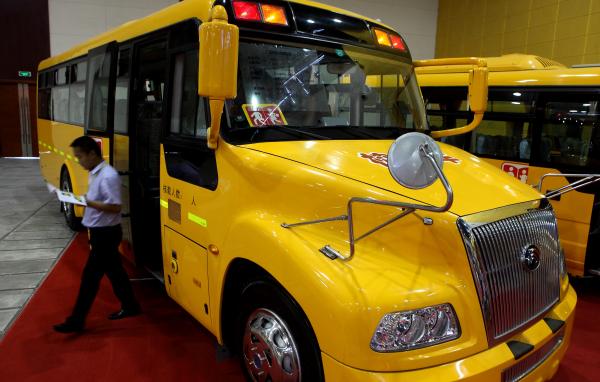 長(zhǎng)鼻子校車(chē)匯一堂