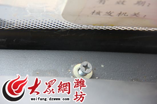 滁州揚(yáng)子校車問(wèn)題頻出 教育局稱6月底進(jìn)行統(tǒng)檢(圖)