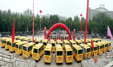 關注校車 關愛學生 關注校車 關愛學生