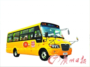 廣州：校車停運(yùn) 家長(zhǎng)擔(dān)憂