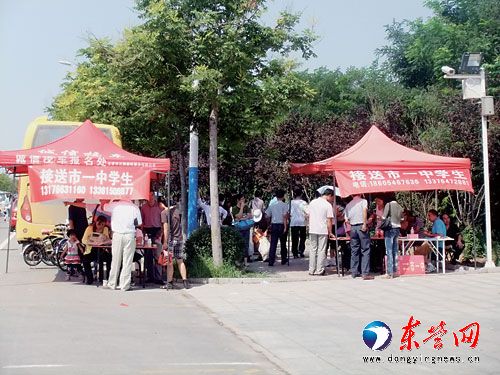 開學季，拼車火校車忙