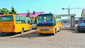 線路存分歧 扶余太平屯小學(xué)生家長(zhǎng)不交校車(chē)費(fèi)