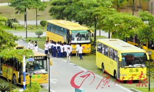 校車必須買承運(yùn)人責(zé)任險(xiǎn) 保費(fèi)50元不得轉(zhuǎn)嫁學(xué)生