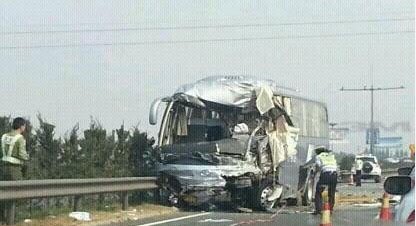 事故現場