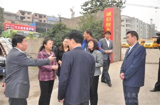 國家校車安全管理部際聯席會議督查組到陜督查 