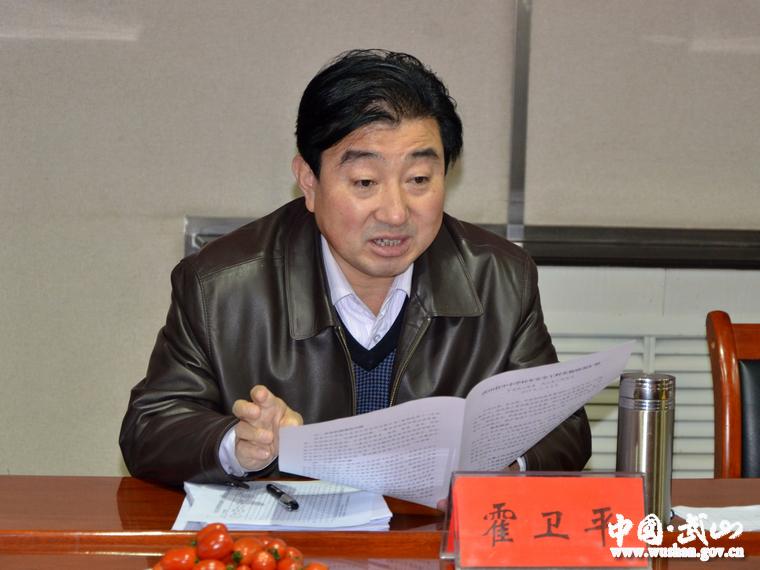 副市長霍衛平督查武山縣校車安全工程實施情況/ 副市長霍衛平督查武山縣校車安全工程實施情況