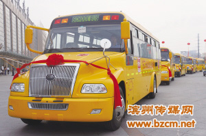 濱州全市626輛平安校車 筑就學(xué)生平安上學(xué)路 濱州全市626輛平安校車 筑就學(xué)生平安上學(xué)路