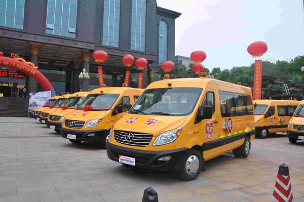 明星：國(guó)產(chǎn)專業(yè)輕型校車迎來市場(chǎng)機(jī)遇期