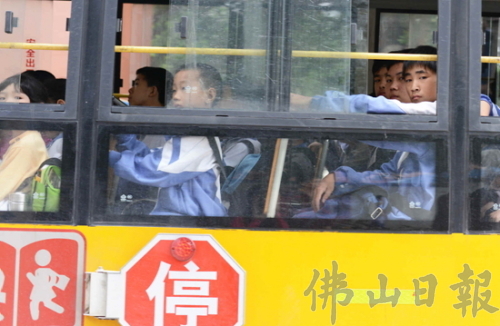 佛山：三水全面改裝校車