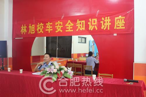 聚焦校車安全 關(guān)注幼兒健康成長