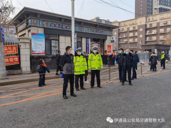 預熱122 | 伊通多部門開展“校車安全隱患清查行動”確保安全永遠在路上