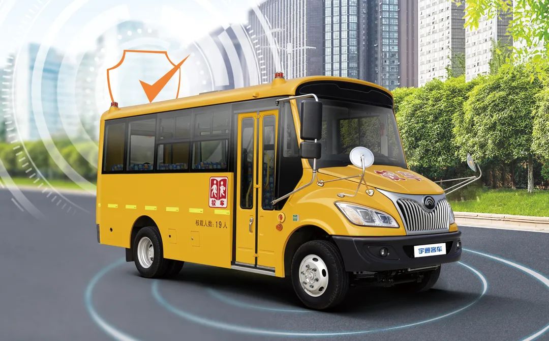 秋季校車保養小常識/ 秋季校車保養小常識