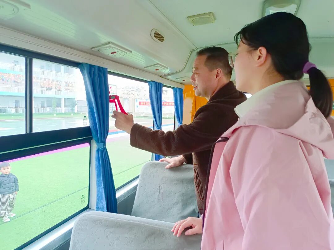 【安全教育】校車應急演練,筑牢安全防線——恒大樂迪幼兒園校車安全演練活動 【安全教育】校車應急演練,筑牢安全防線——恒大樂迪幼兒園校車安全演練活動