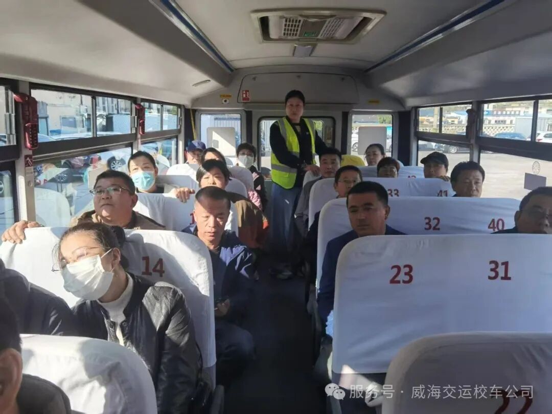 威海交運校車開展消防綜合實戰演練,真正把消防安全知識落實到實處 威海交運校車開展消防綜合實戰演練,真正把消防安全知識落實到實處