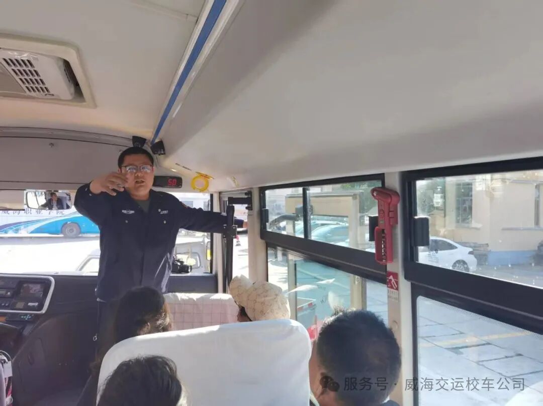 威海交運校車開展消防綜合實戰演練,真正把消防安全知識落實到實處 威海交運校車開展消防綜合實戰演練,真正把消防安全知識落實到實處