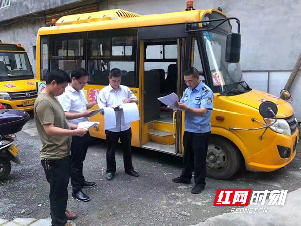 賽罕區(qū)交管大隊：開展春季校車檢查 確保學生安全乘車