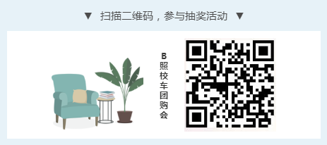 暴增70% | 濰柴輕型動(dòng)力撐起2018中國(guó)校車市場(chǎng)“半壁江山”