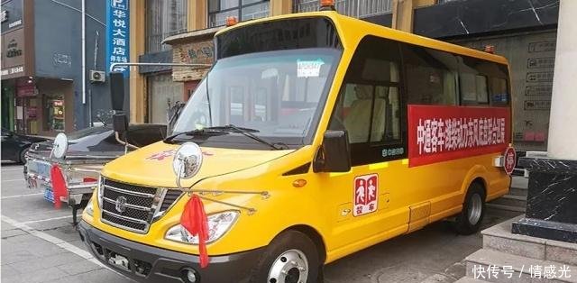 中通校車駛?cè)胙嘹w大地——暑期巡展系列報(bào)道之三