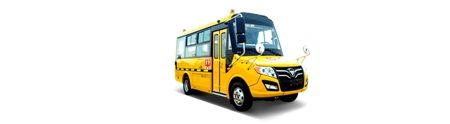 帶你走進(jìn)福田歐輝專用校車