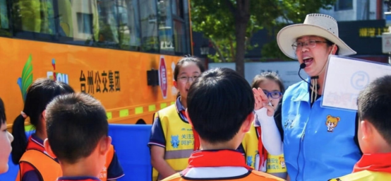 宇通&amp;amp;amp;amp;amp;amp;壹基金兒童交通安全公益行再出發(fā) 首站落地呼和浩特、紹興雙城